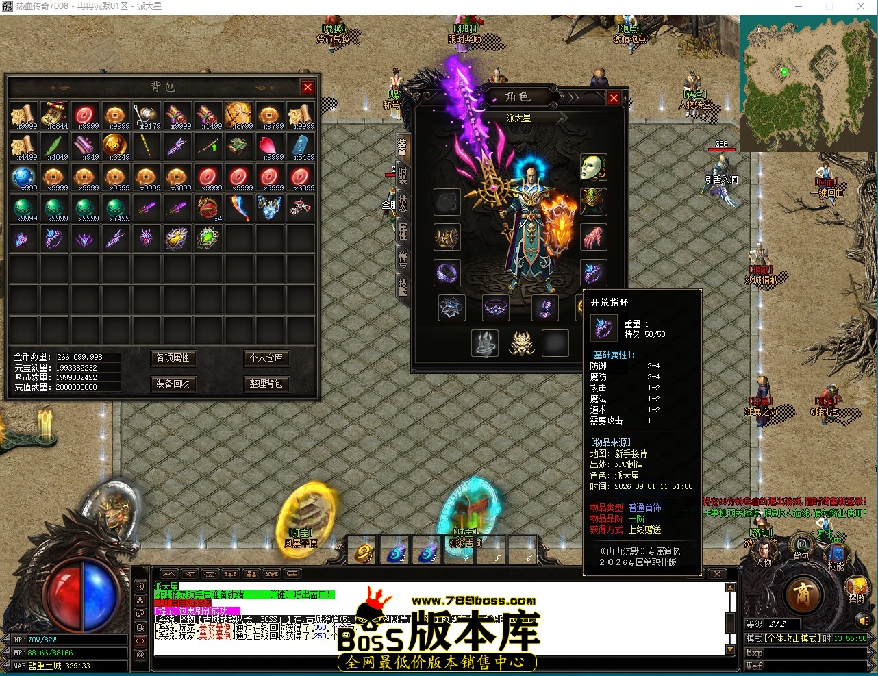 QQ_1788242158909.jpg