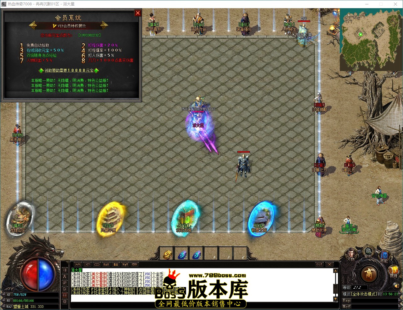 QQ_1788242184104.jpg