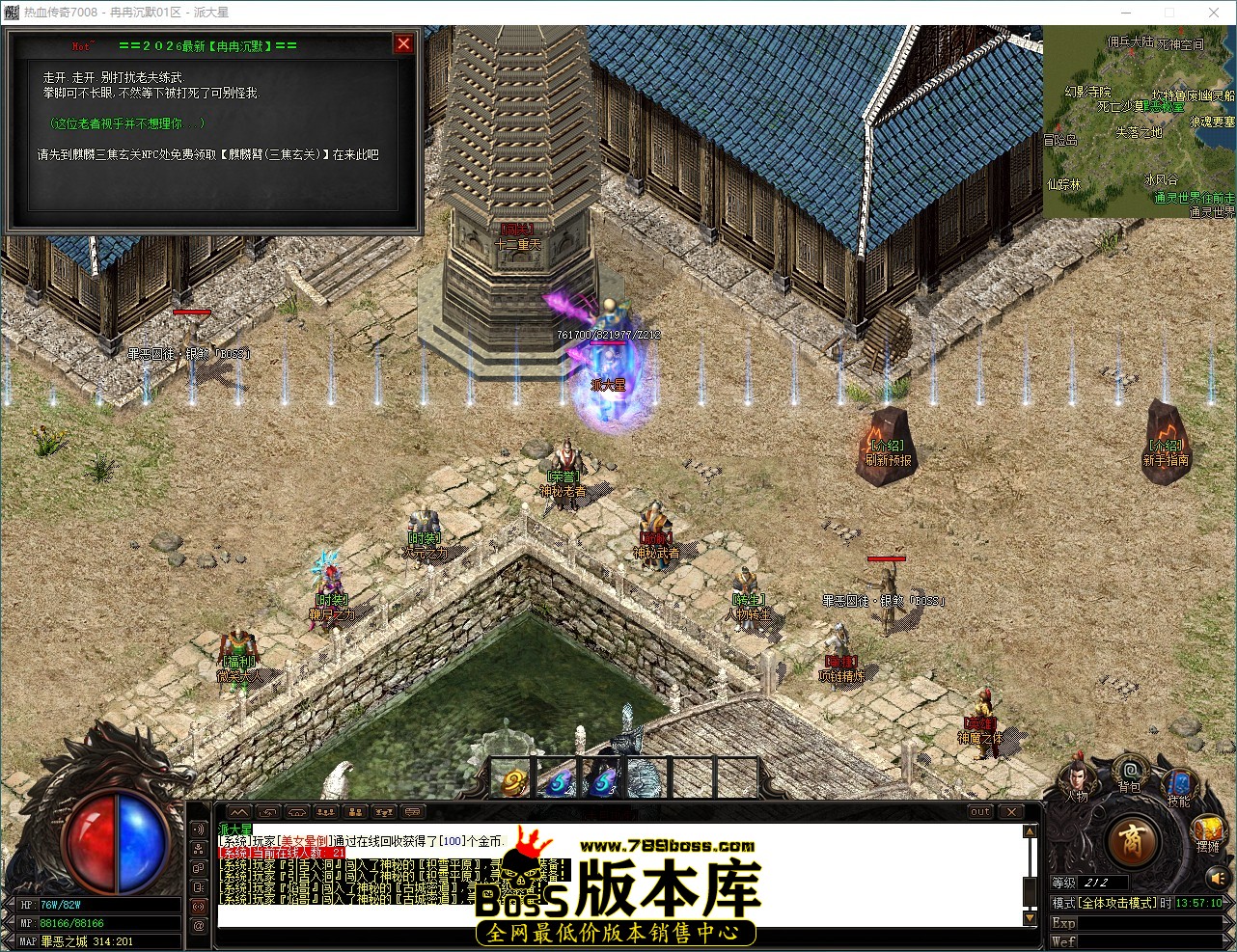 QQ_1788242230747.jpg