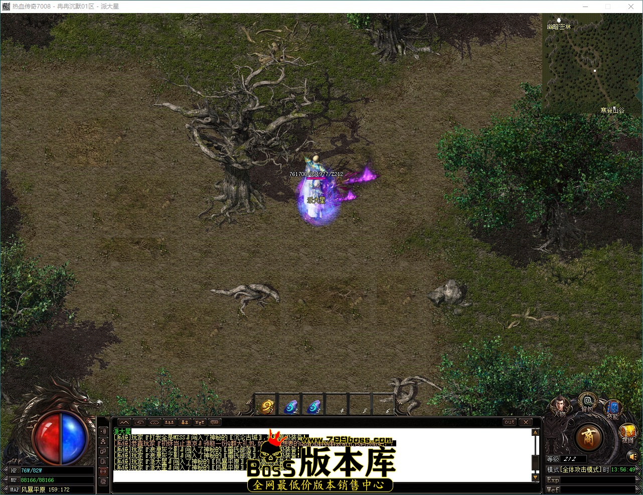 QQ_1788242209845.jpg