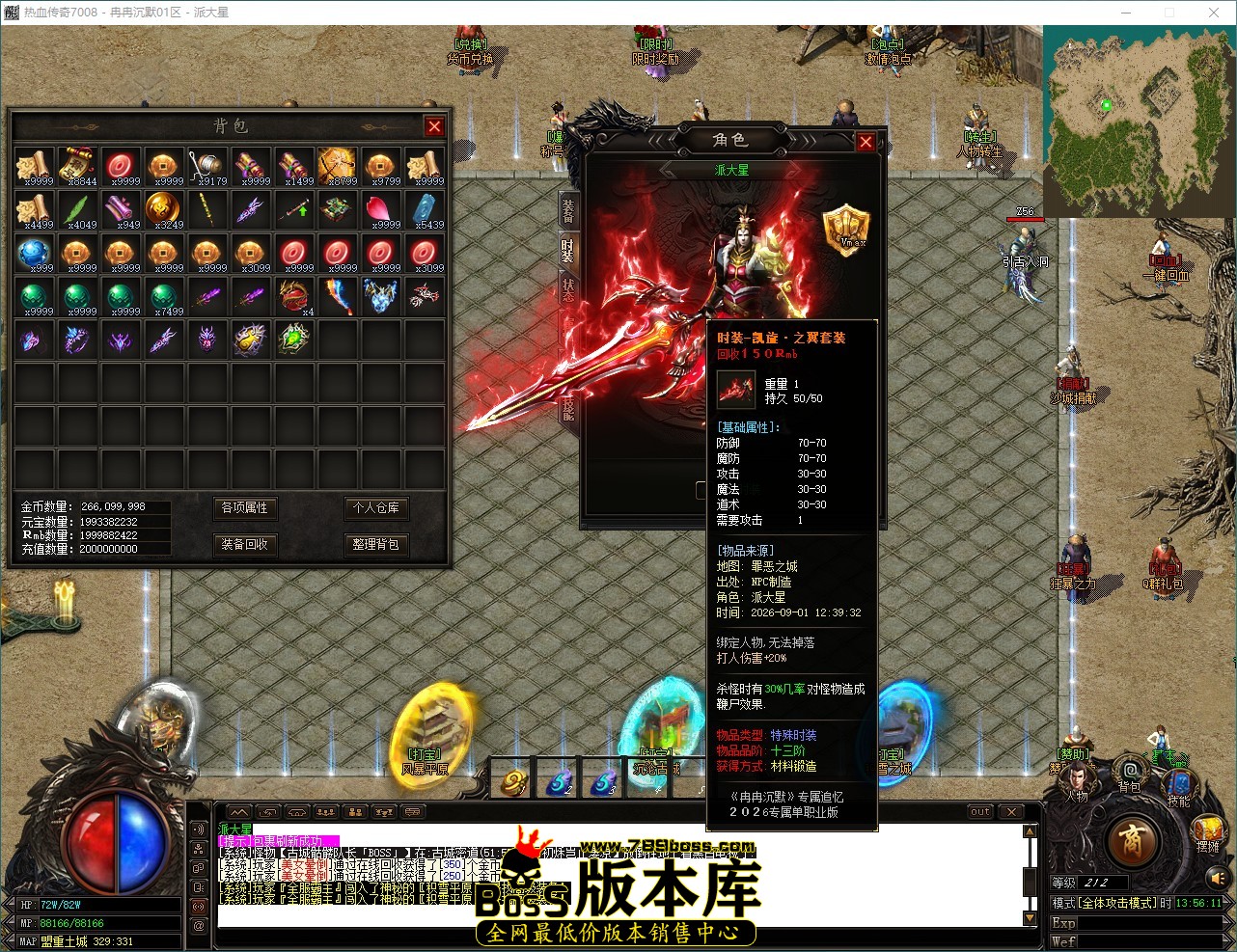 QQ_1788242171677.jpg
