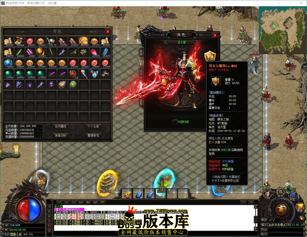 QQ_1788242170877.jpg