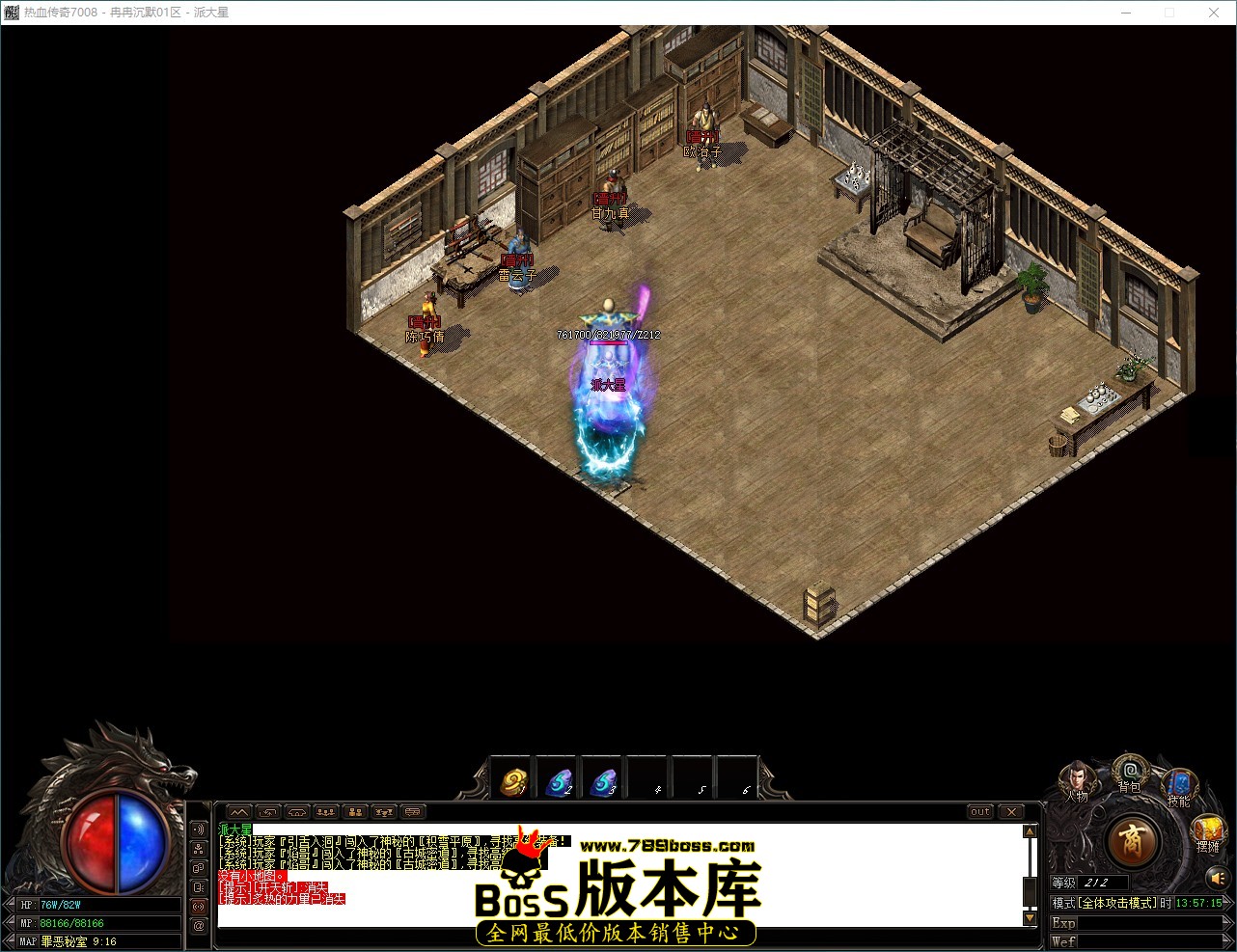 QQ_1788242235457.jpg