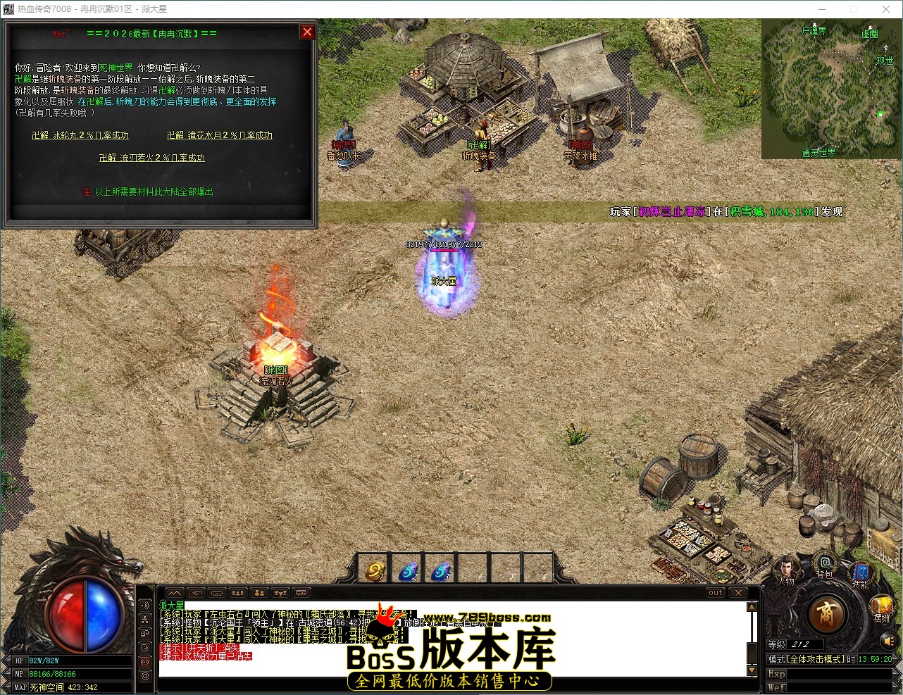 QQ_1788242360570.jpg