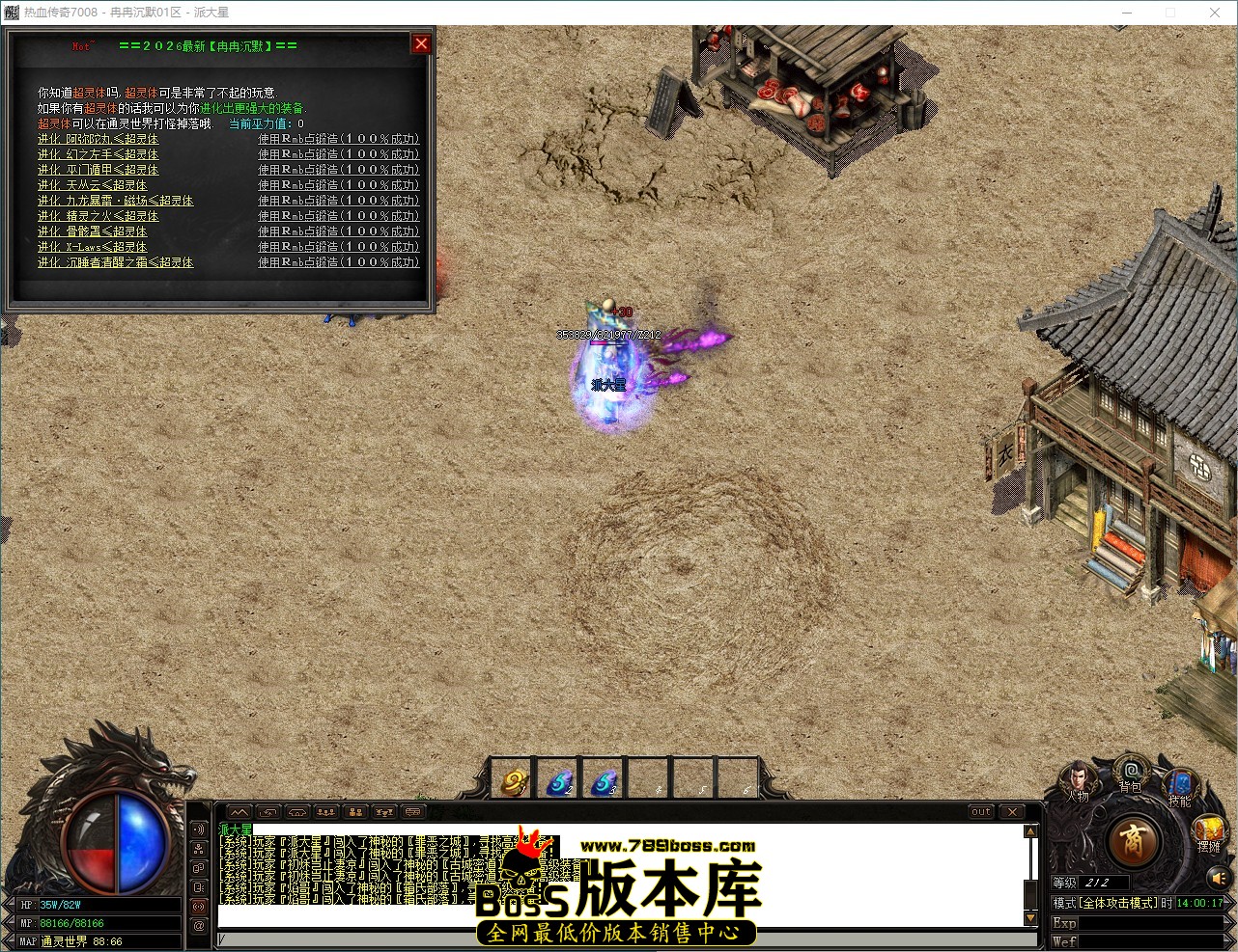 QQ_1788242418378.jpg