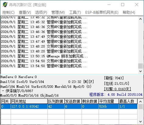 QQ_1788242435919.jpg