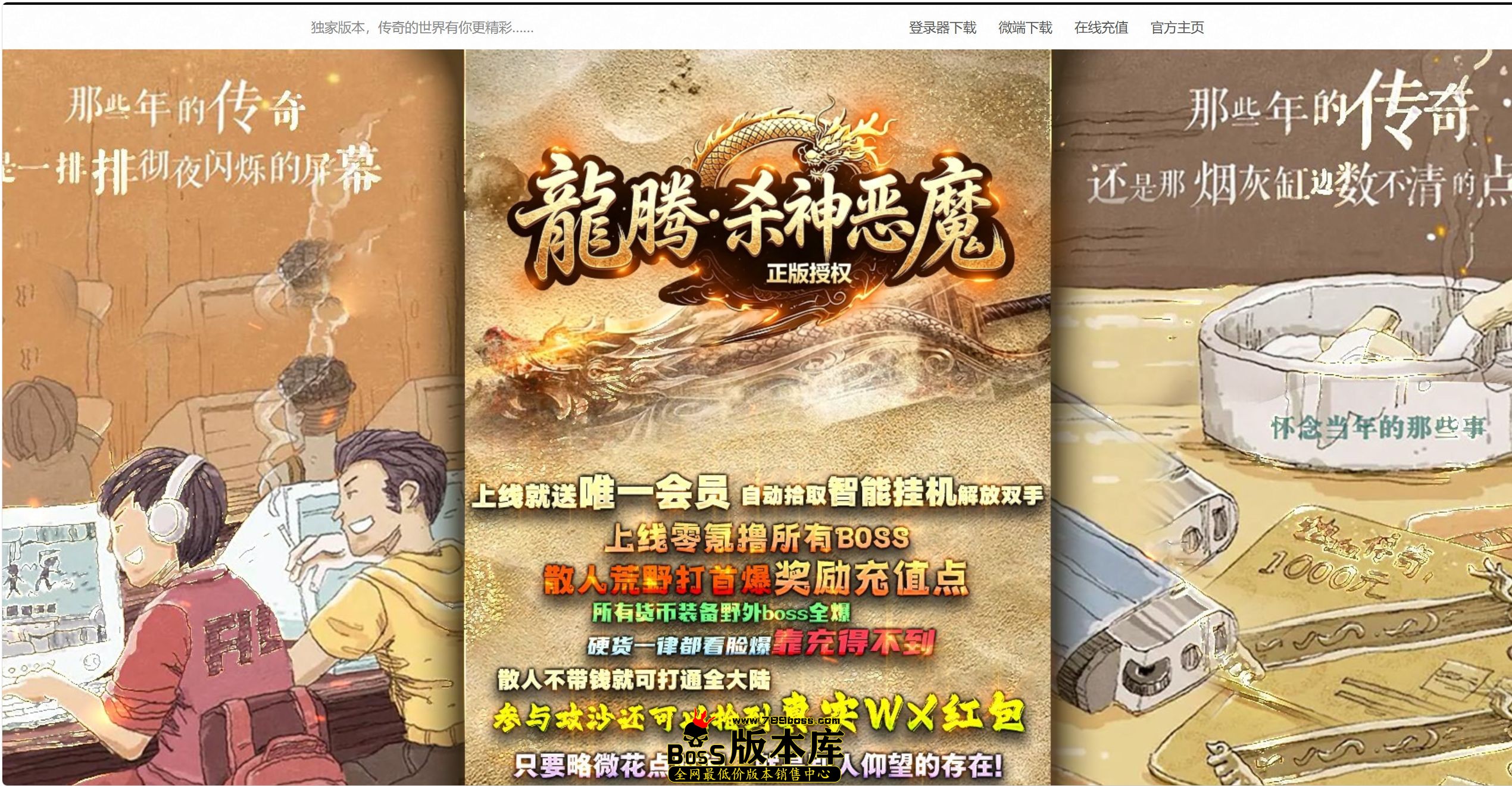 QQ图片20260901231434.jpg
