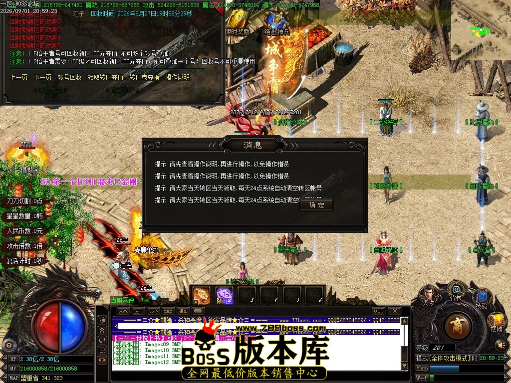 Images13压缩后.JPG