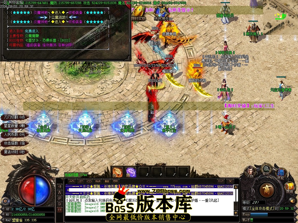Images19压缩后.JPG