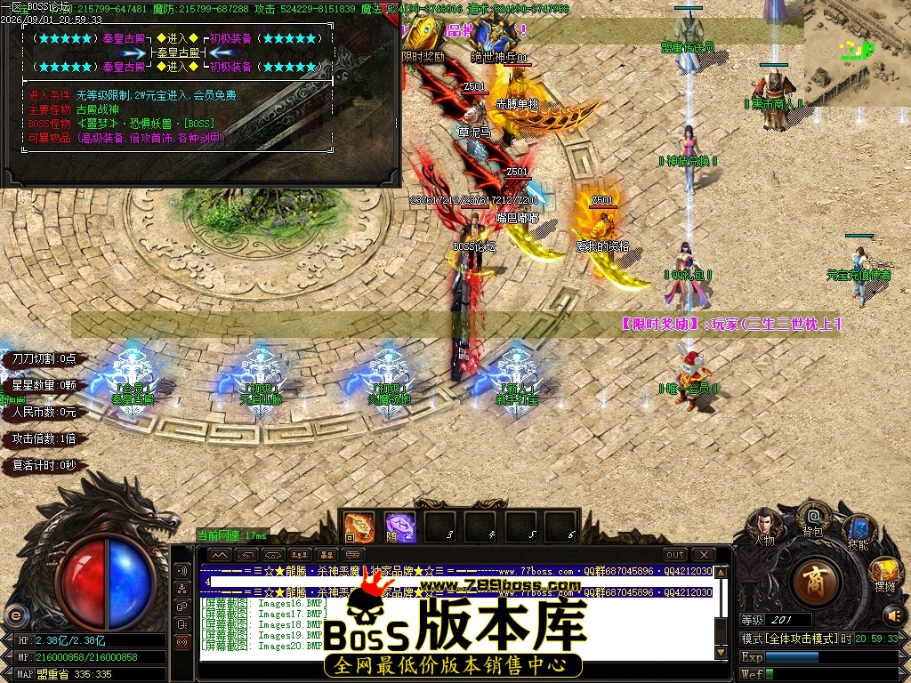Images21压缩后.JPG