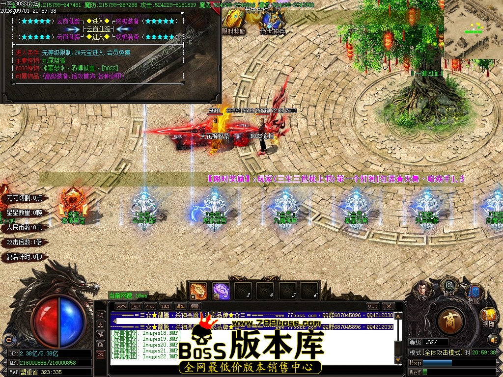 Images23压缩后.JPG