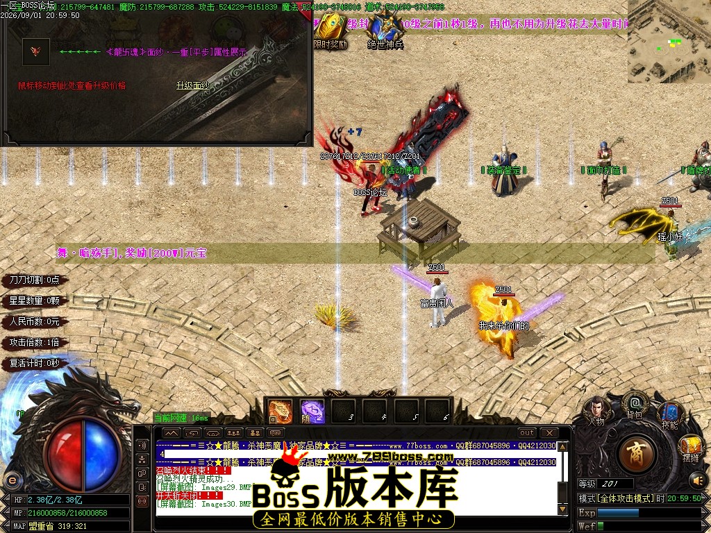 Images31压缩后.JPG