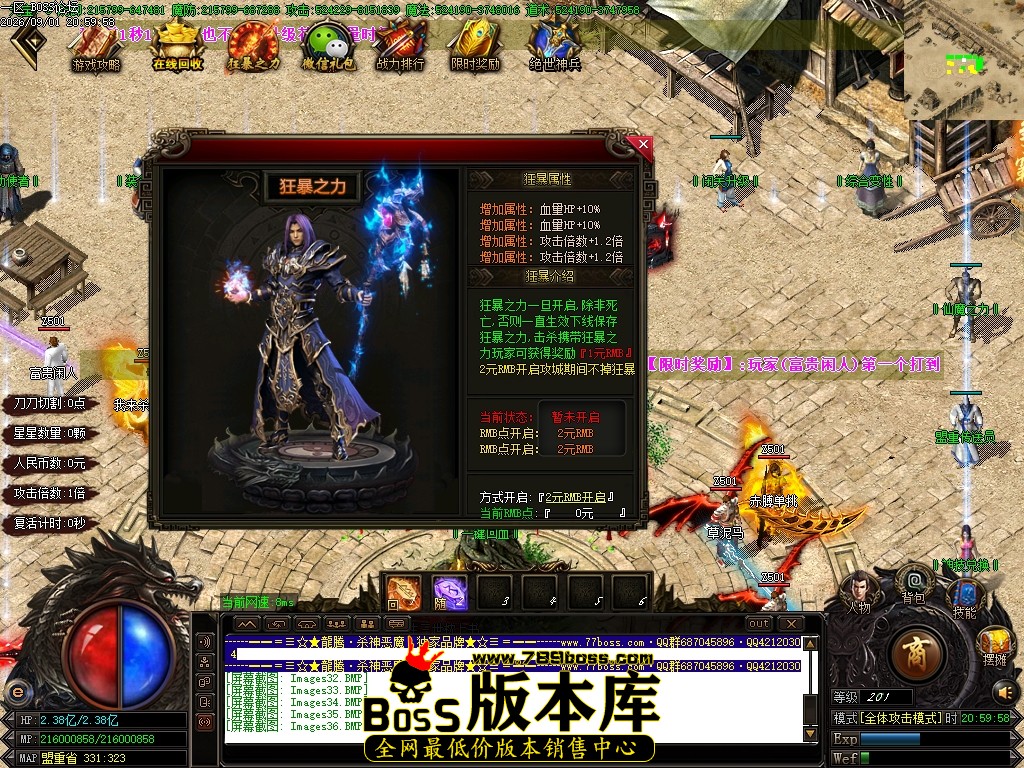 Images37压缩后.JPG