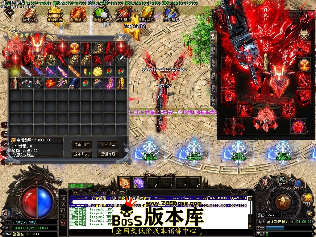 Images50压缩后.JPG