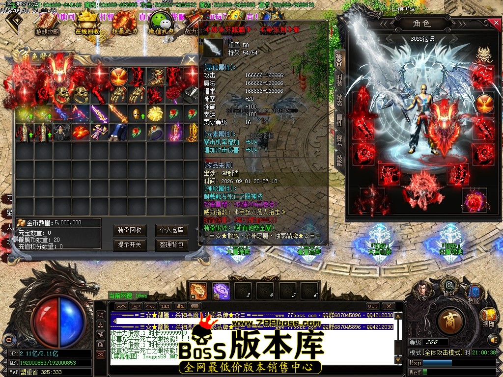 Images60压缩后.JPG
