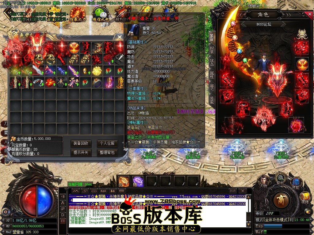 Images70压缩后.JPG
