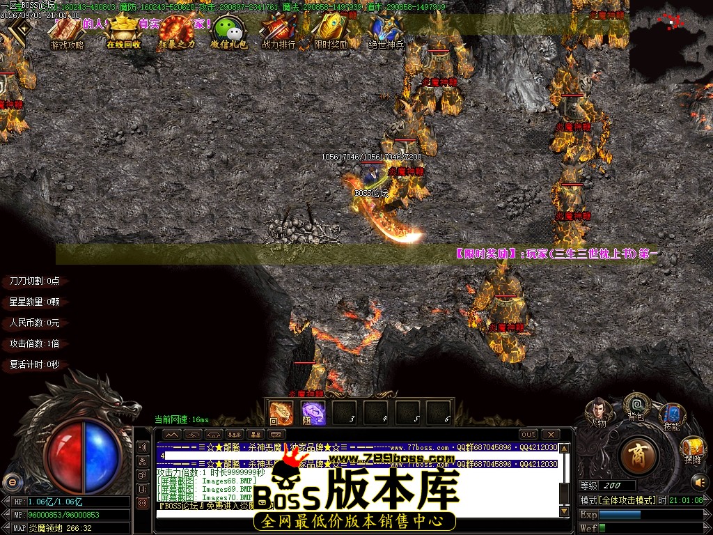 Images71压缩后.JPG