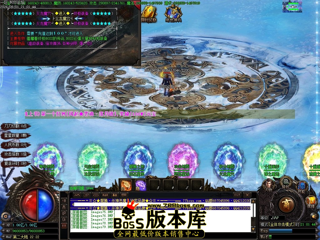 Images80压缩后.JPG