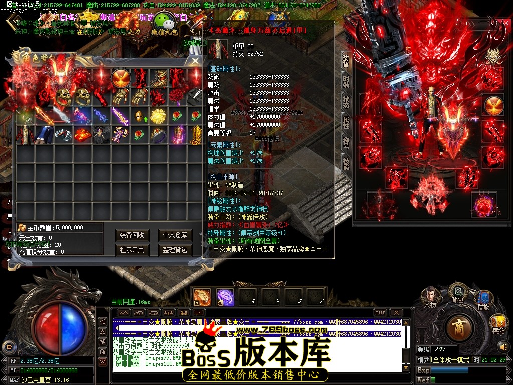 Images101压缩后.JPG