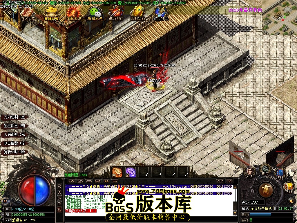 Images102压缩后.JPG