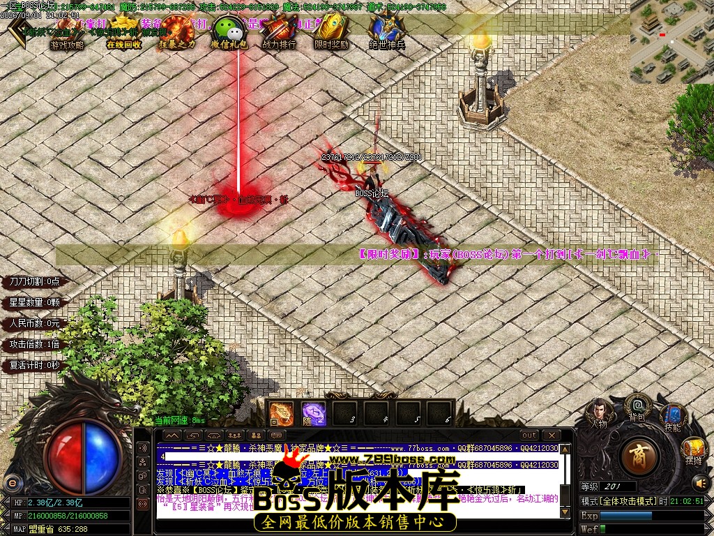 Images103压缩后.JPG