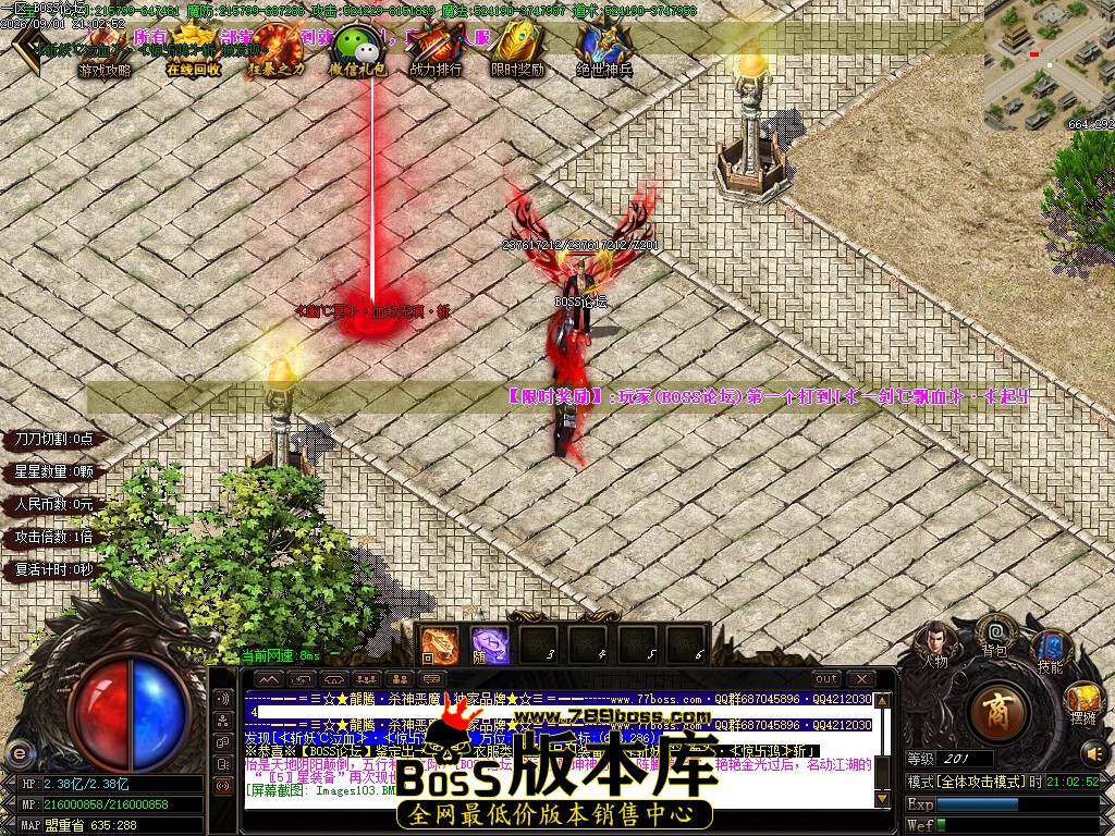 Images104压缩后.JPG