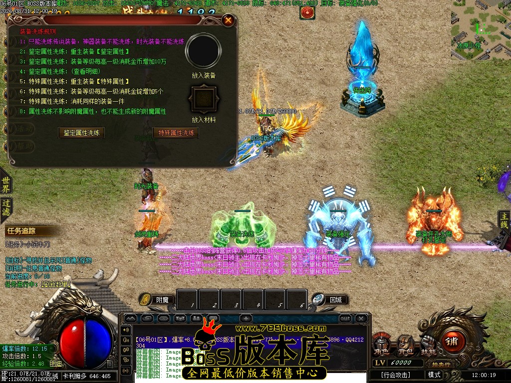 Images15压缩后.JPG