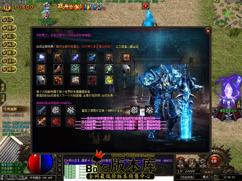 Images18压缩后.JPG