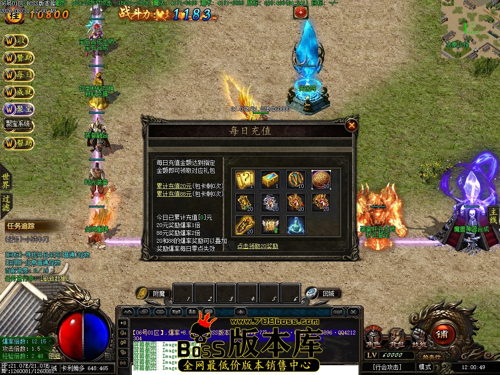 Images29压缩后.JPG