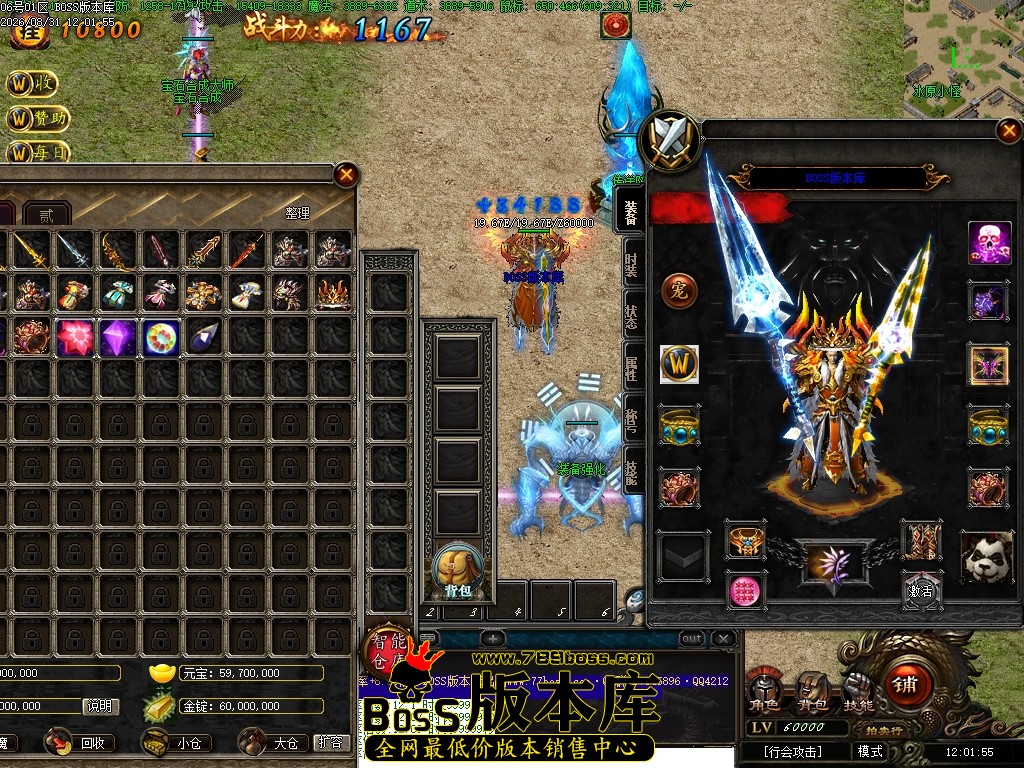 Images55压缩后.JPG