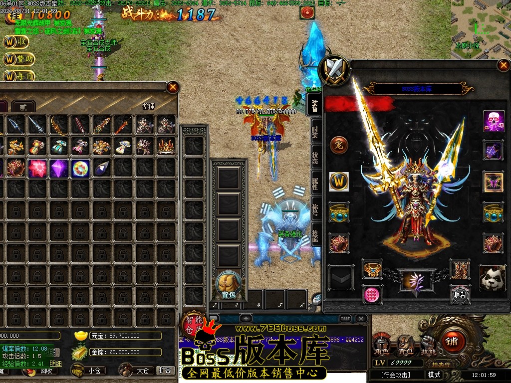 Images58压缩后.JPG