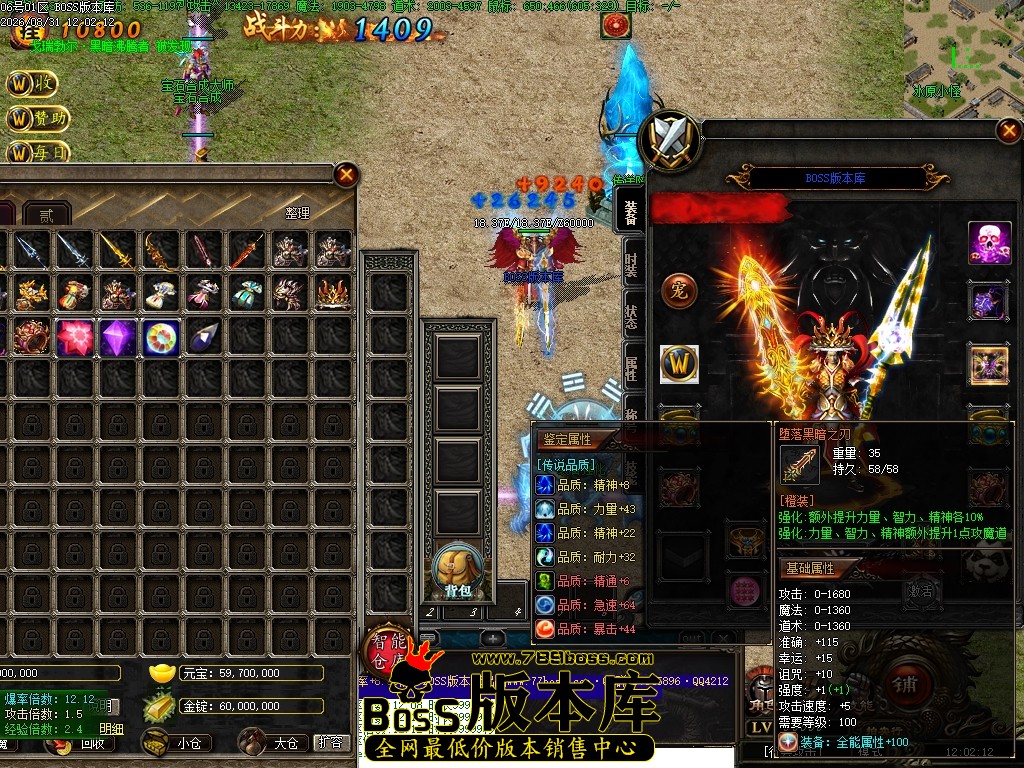 Images65压缩后.JPG