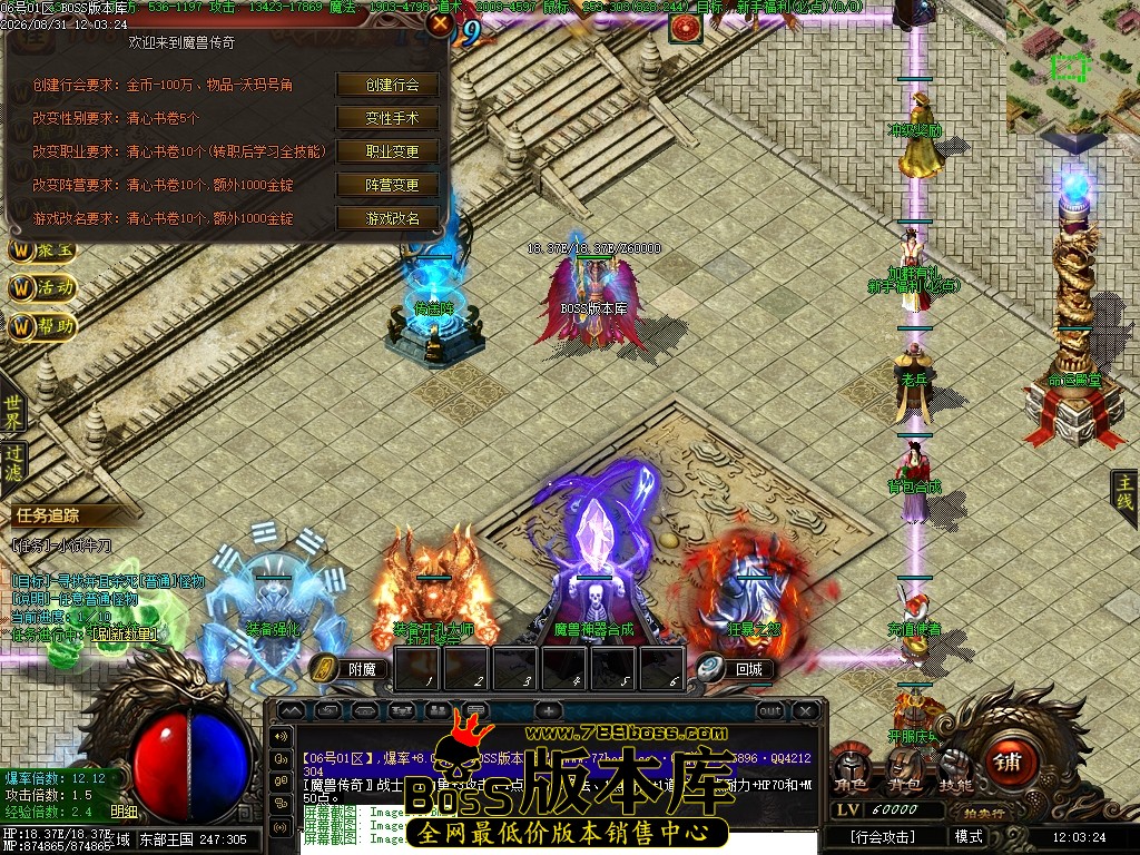 Images75压缩后.JPG