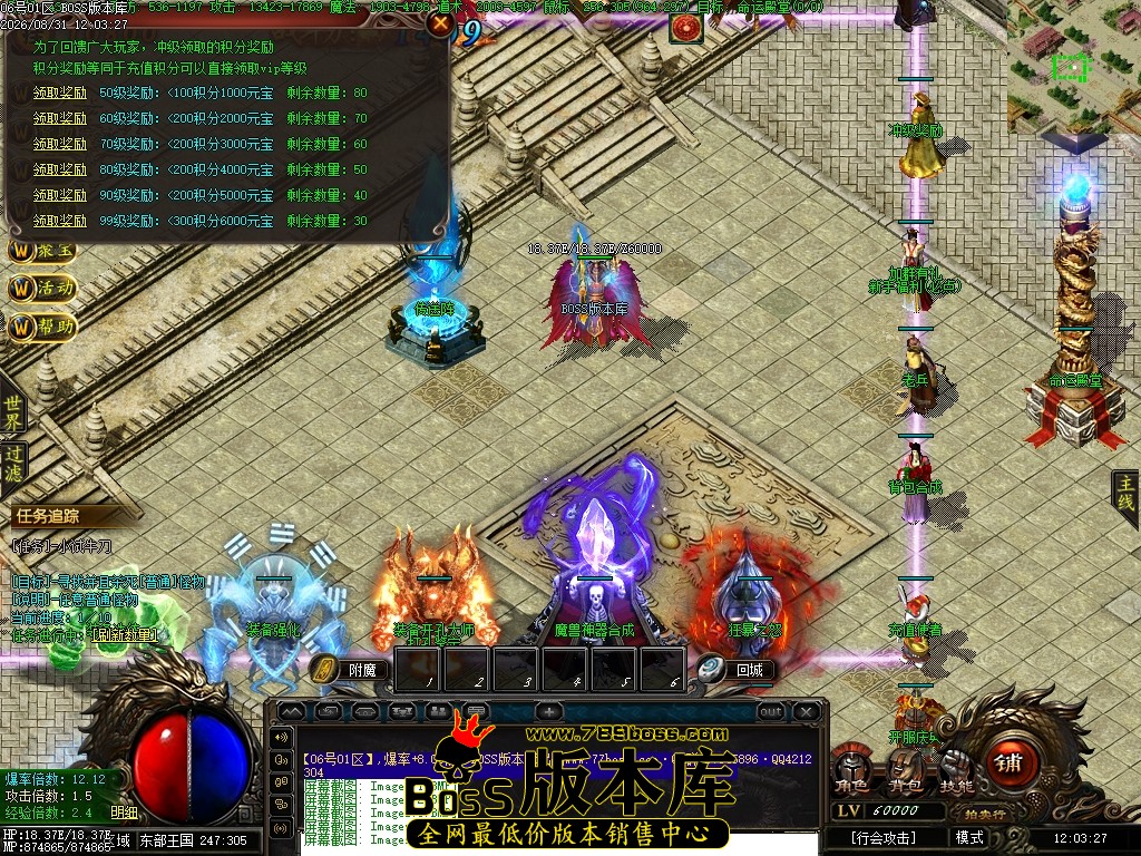 Images77压缩后.JPG