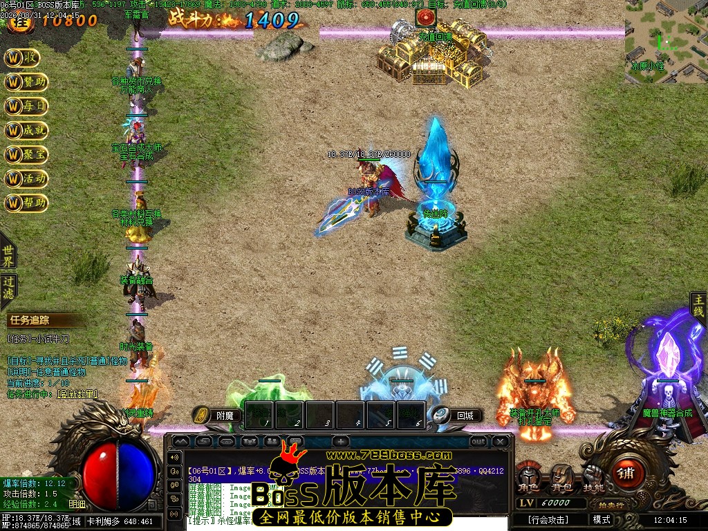 Images89压缩后.JPG