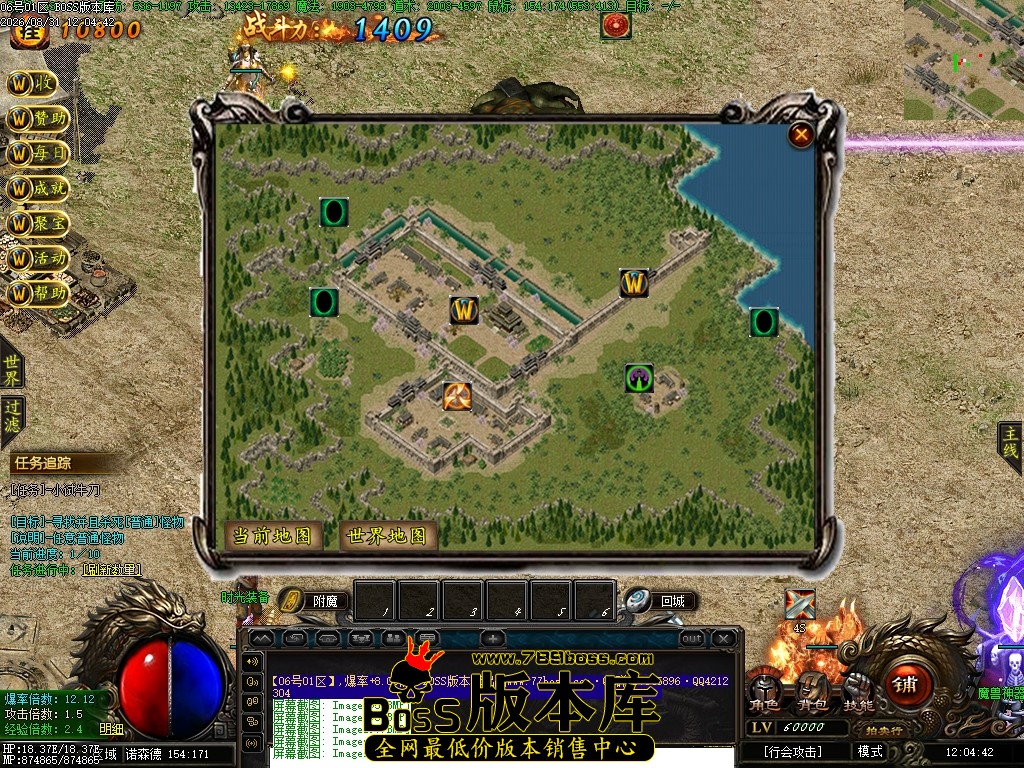 Images100压缩后.JPG