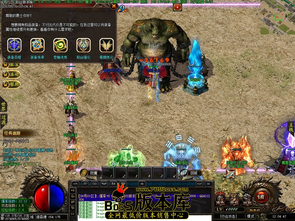 Images101压缩后.JPG