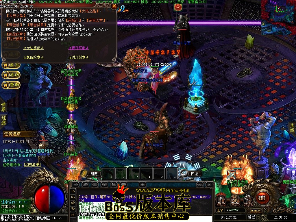 Images107压缩后.JPG