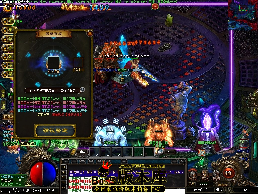 Images114压缩后.JPG