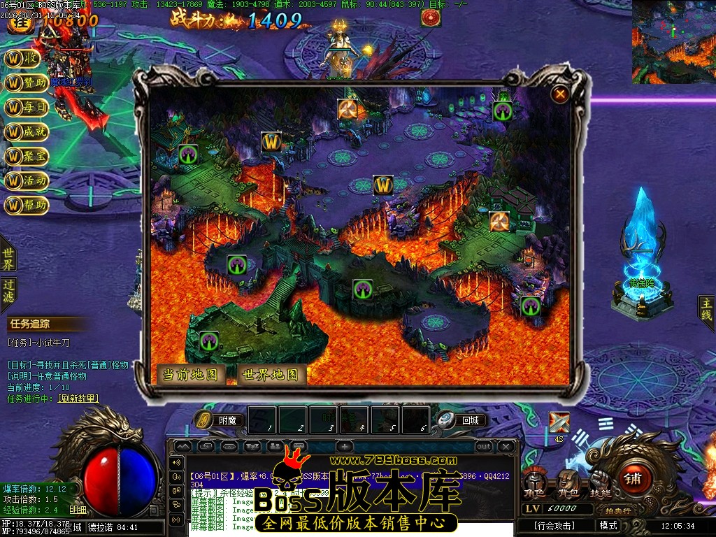 Images121压缩后.JPG