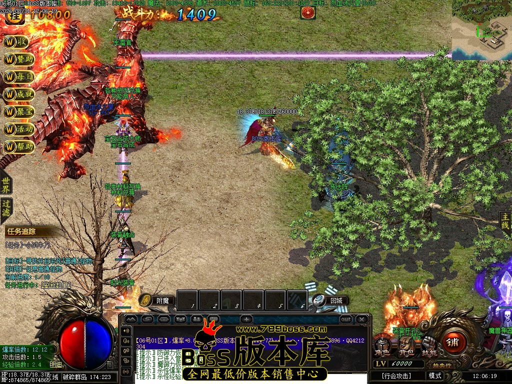 Images125压缩后.JPG