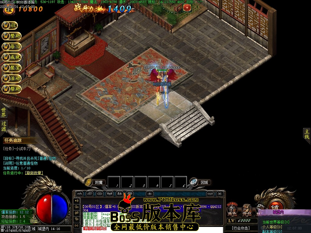 Images131压缩后.JPG