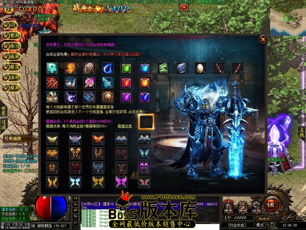 Images130压缩后.JPG