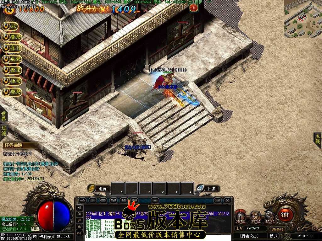 Images135压缩后.JPG