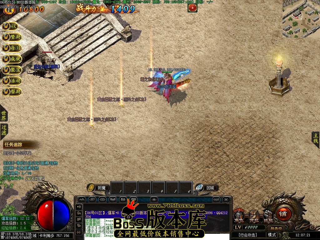 Images136压缩后.JPG