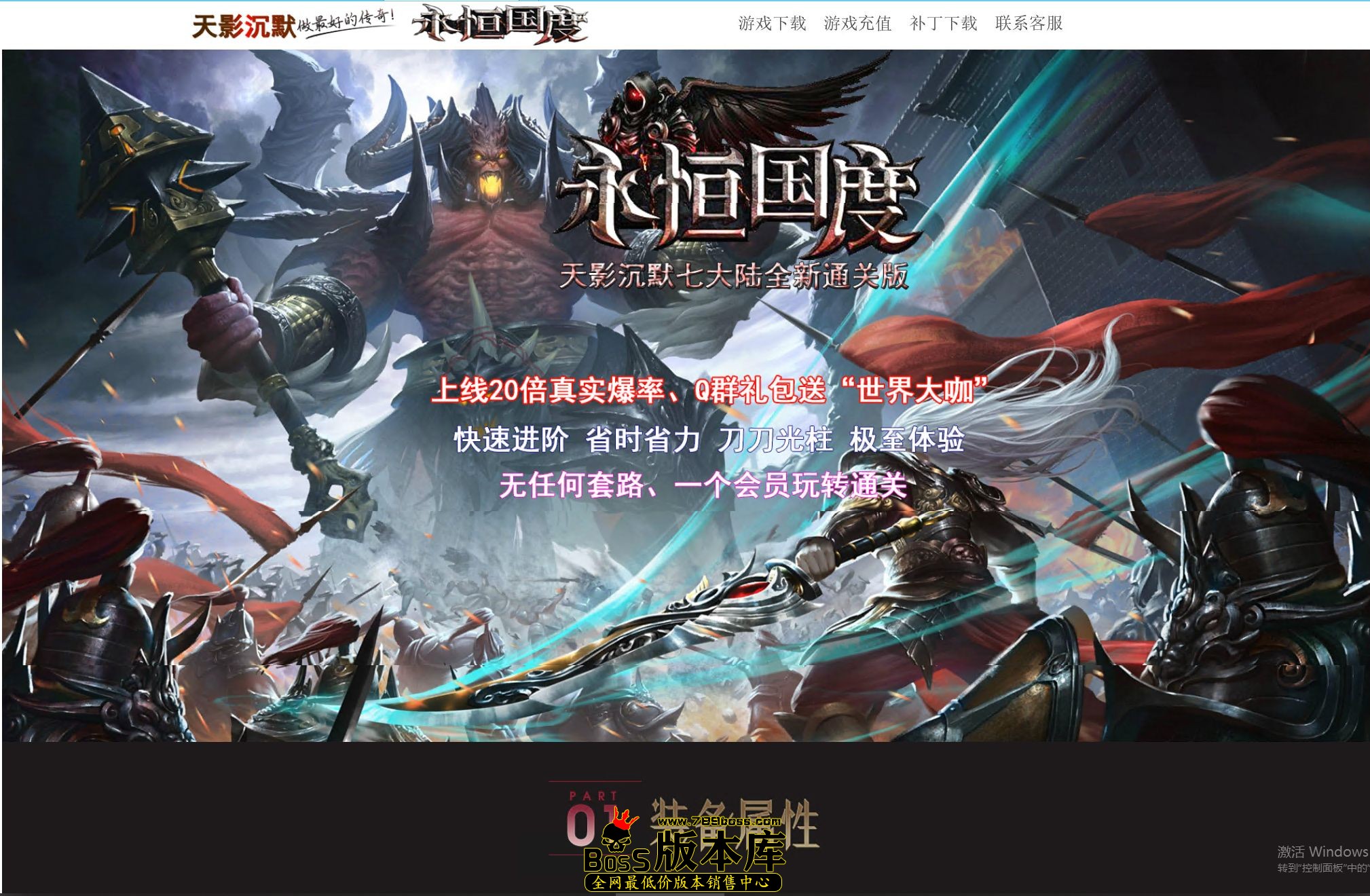 QQ图片20260901235123.jpg