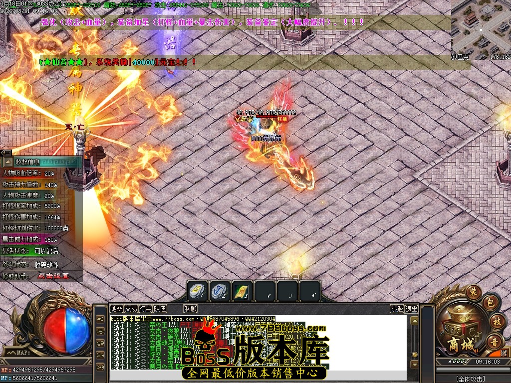 Images100压缩后.JPG