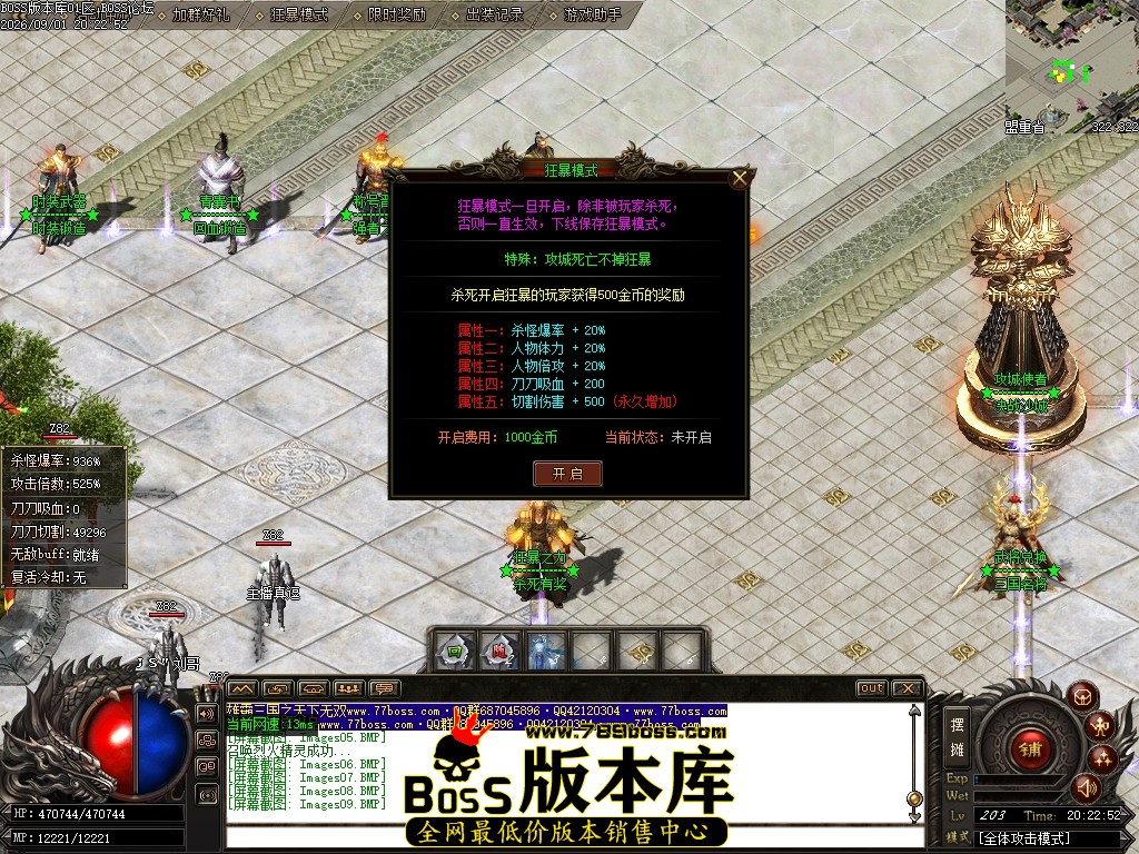Images10压缩后.JPG