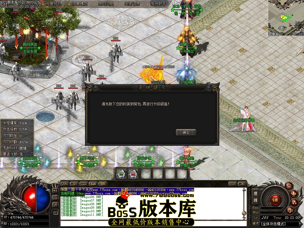 Images12压缩后.JPG