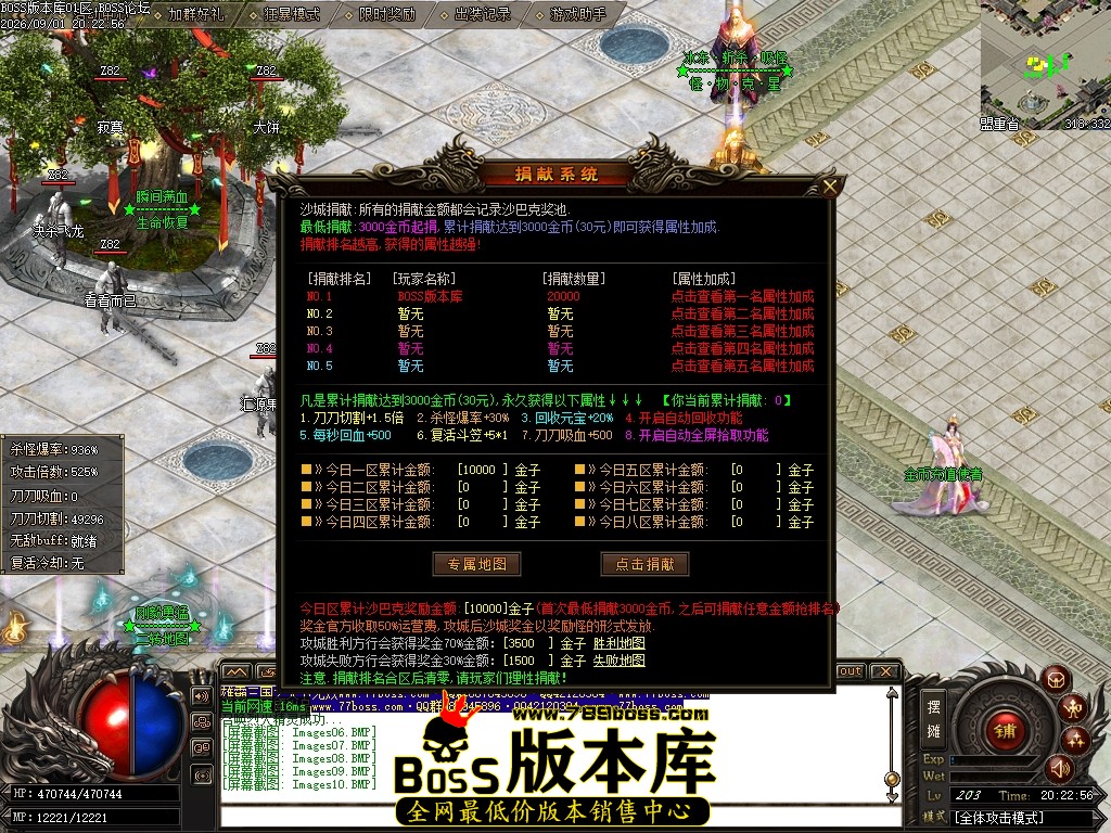 Images11压缩后.JPG